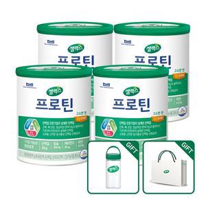 [셀렉스][본사직영] 프로틴 고소한맛 (304g X 4캔) [32일분] + 텀블러 증정 + 전용쇼핑백 증정