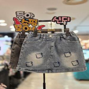 *신디키즈*여아