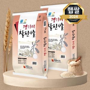 푸드앤픽 경기미 찰진쌀 10kg+10kg 특등급