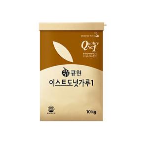 큐원 이스트 도넛가루 10kg