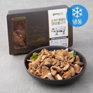 곰곰 제주 흑돼지 양념 불고기 (냉동) 1.35kg, 1개 one option