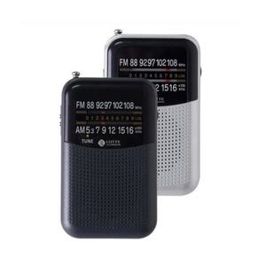 롯데 휴대용라디오 핑키-7 실버 AM/FM 미니 효도 등산 포켓 라디오 pingky-7