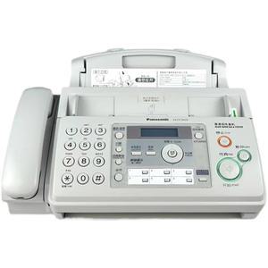 팩스 유선 FAX 전화기 업무용 A4용지 그레이 어 검정색 발신자표시 블랙 화이트