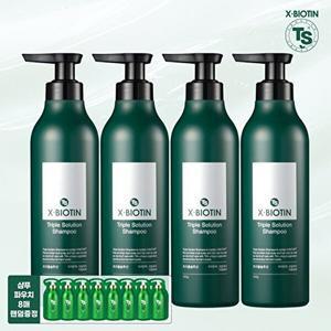 [티에스]TS엑스비오틴샴푸 500g*4개+샴푸 파우치 8개 랜덤증정
