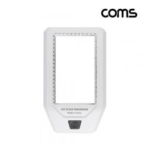 확대경 돋보기 3배율 정밀자 3X 6LED UV램프