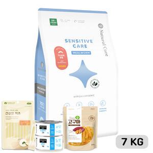 네츄럴코어 센시티브 케어 밀웜 7kg + 간식선택