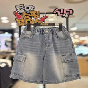 *신디키즈*여아