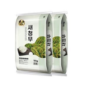 [더프레시]밥맛좋은 새청무 10kg+10kg 특등급 단일품종