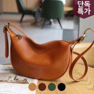 쏘울백 튜니 플업 소가죽 크로스백 4color 마감임박!!!