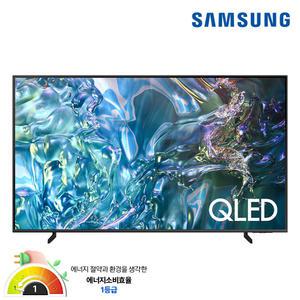삼성 QLED 스탠드형 1등급 TV KQ85QD65AFXKR 4K 214cm(85인치)