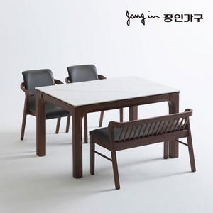 [장인가구] 버트슨 시크 세라믹 4인용 식탁세트 벤치형
