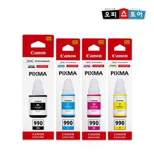 [캐논 정품] GI-990 리필 잉크 PIXIMA G1900 G2900 G3900 G4900 G1910 G2910 G3910