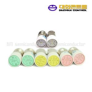 LED 파이롯트 램프 전구 꼬마 표시Lamp 6.3V 24V