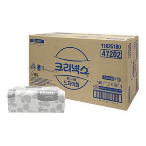 47202 크리넥스 드라이셀 핸드타올 프리미엄 F150S (16밴드) 1박스