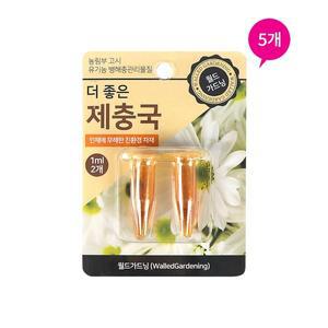 [화분월드]더 좋은 제충국 (원액10P)  식물영양제 화분영양제