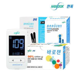 한독 바로잰 혈당측정 세트_수동채혈침세트 (측정기+시험지100매+수동채혈침100개+알콜솜100매)