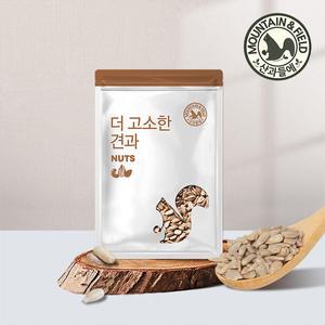 [산과들에]볶음해씨(미국)800gx2봉 총1.6kg