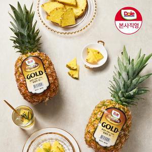 [Dole 본사직영] 스위티오 골드파인애플 4개 (개당 1.7kg 내외)