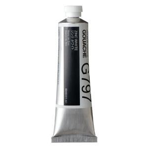 홀베인 아티스트 수채화 과슈 60ml 낱색 징크 화이트