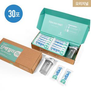 [30포] 싱컴바인 단백질러 파우치형 아침 식사대용 선식 곡물 쉐이크