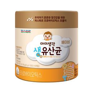 [롯데백화점]파스퇴르 파스퇴르 아이생각 베이비 생유산균 2G 60입(2개월분)