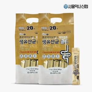 갤러리아 락토온 서울약사신협 프로바이오틱스 생유산균 골드 2세트