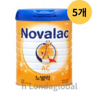 노발락 AC 소화 잘되는 아기 분유 800g 5개