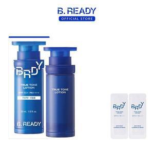 갤러리아 트루 톤 로션 33ml (리필)
