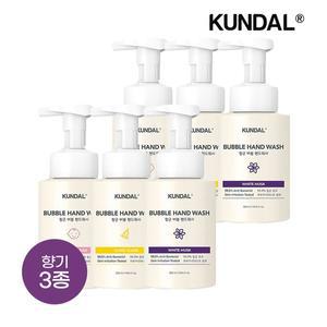 [쿤달] 퓨어 앤 세이프 버블 핸드워시 300ml x6개(향 3종 택1)