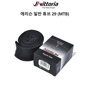 엘파마 애리슨 자전거 일반 튜브 29인치 MTB