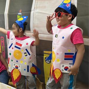 5p 재밌는 인간 로켓 변신 놀이 조끼형 부직포 옷만들기 미술학원 행사 문화센터