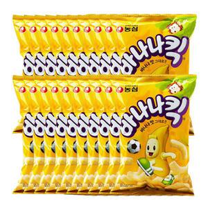 바나나킥 75g 20개입 박스/