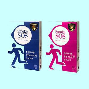 [BZJLGH4C_4C]녹색 눈보호대 습식마스크 케이스형