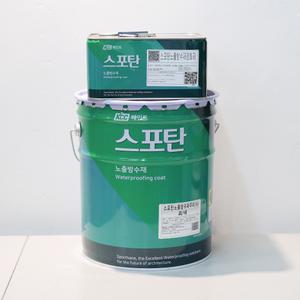 KCC 스포탄 노출방수재 20KG 회색 옥상방수 2액형 중도
