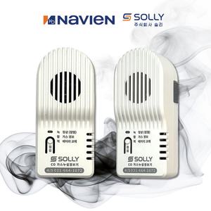 경동나비엔 솔리 SOLLY 일산화탄소 경보기 무선 배터리형 CM-B2