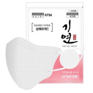 [기타]국산덴탈마스크 화이트 50매 마스크 KF94 2D 국내산