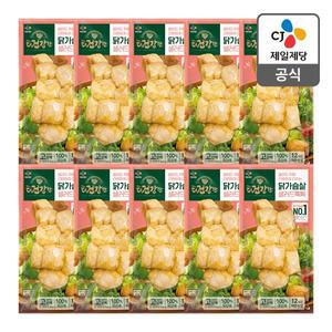 [CJ제일제당][본사배송][냉장] 더건강한 닭가슴살 샐러드톡톡 96g X 10개