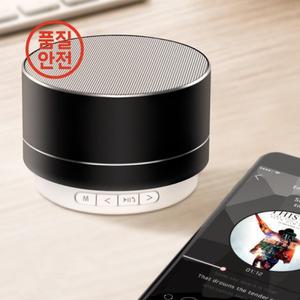 A10 미니 블루투스 스피커 휴대용 무선 서브 우퍼 스테레오 음악 플레이어 LED 지원 핸즈프리 통화 FM SD