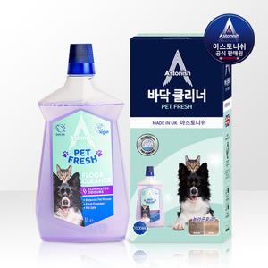아스토니쉬 바닥 클리너 강아지 고양이 냄새 청소 세제 얼룩 제거