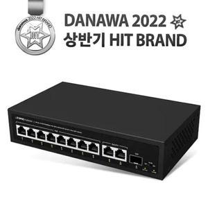 [EFM]PoE8003 스위치허브