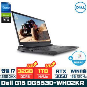 Dell G15 DG5530-WH02KR 인텔 i7 RTX3050 윈도우11홈 15.6형 게이밍 노트북(32GB+1TB 변경)
