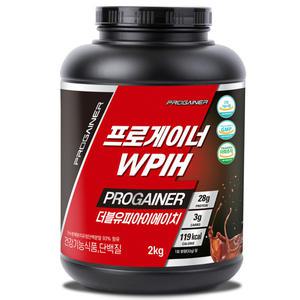 프로게이너 WPIH 2kg_초코 단백질보충제 헬스보충제 식약처등록 건강기능식품 프로틴쉐이크