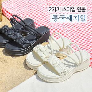 [바닐라슈] 호이츠 2way 통굽웨지힐 샌들슬리퍼(5cm)