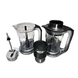 닌자 울트라프렙 블렌더 4in1 멀티블렌더 용기 하나 더 PS104KR AG