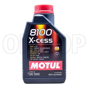 모튤(MOTUL) 8100 X-CESS 5W40