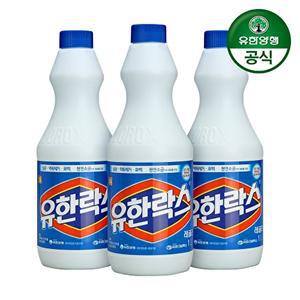 [유한양행][유한양행]유한락스 레귤러 1L x 3개