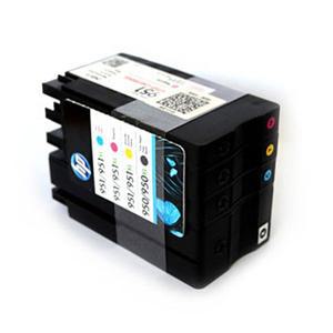 (HP) 950/951 정품잉크번들 4색카트리지SETUP용 초기화완료 /정품 잉크(블랙+컬러)