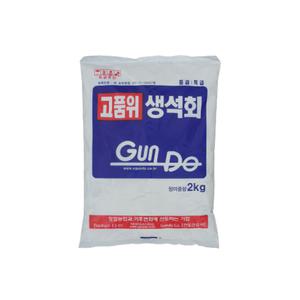 농사이야기 생석회 2kg 소석회 알카리 석회 분말 석회질 비료