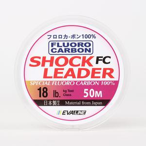 오릭스 플로로 카본 쇼크리더 50m 18lb 낚시 줄 목줄