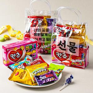 투명구디백+간식 8종+무료라벨 과자 생일 선물 패키지 꾸러미 답례품 학교 학원 단체 기명 행사 이벤트 군